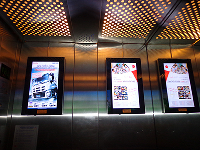 Quảng cáo LCD thang máy